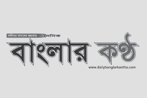 লালমোহনে বৃষ্টির জন্য মোনাজাতে মুসল্লিদের অঝোরে কান্না