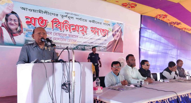 আওয়ামী লীগ প্রতিহিংসায় বিশ্বাস করে না:তোফায়েল