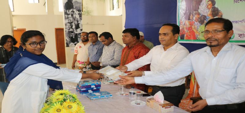 ফাতেমা খানম কলেজে বঙ্গবন্ধুর জন্মোৎসব
