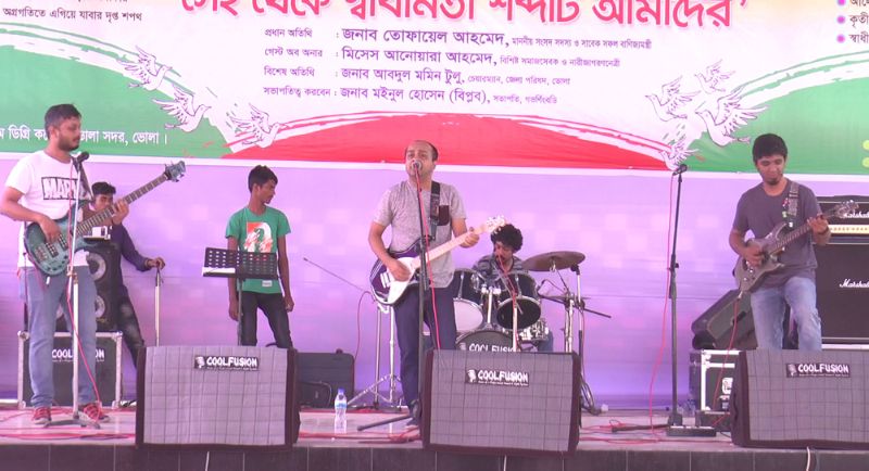 ভোলায় স্বাধীনতা দিবস কনসার্টে  মঞ্চ মাতালেন তপু ও রেশমী