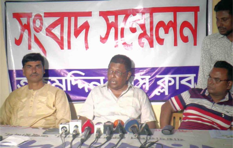 তজুমদ্দিন উপজেলা নির্বাচনে তজুমদ্দিনে আ’লীগ ও স্বতন্ত্রপ্রার্থীর কর্মীদের  মধ্যে সংঘর্ষ, আহত-৩০