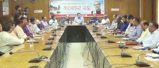 ভোলায় মুজিব নগর দিবস উপলক্ষে প্রমান্য চিত্র প্রর্দশন ও আলোচনা সভা
