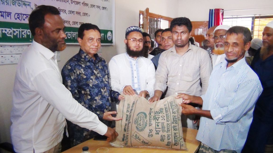বিএনপি আমলে সারের জন্য কৃষককে  গুলি করে হত্যা করা হয় : মোশারেফ হোসেন