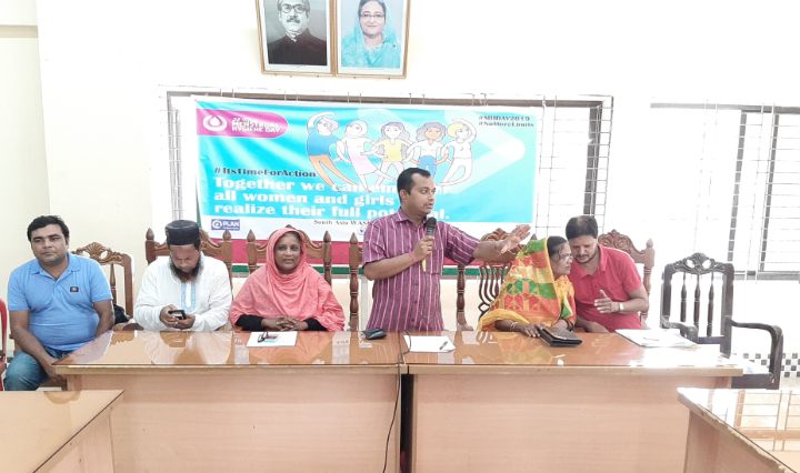 দৌলতখানে ঋতুকালীন স্বাস্থ্য পরিচর্যা দিবস উপলক্ষে র‌্যালী ও আলোচনা সভা