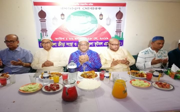 ভোলা ক্রীড়া সংস্থা ও ফুটবল এ্যাসোসিয়েশনের উদ্দ্যোগে ইফতার ও দোয়া মুনাজাত