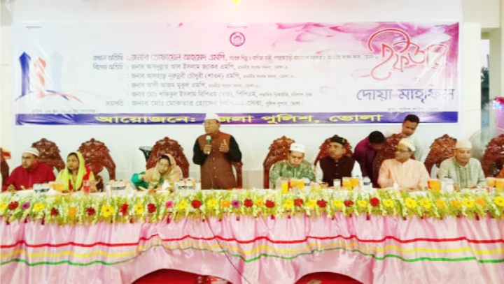 ভোলা পুলিশের আয়োজনে  ইফতার ও দোয়া মাহফিল