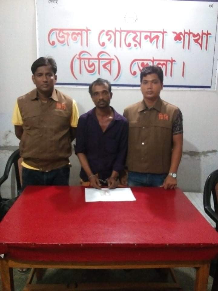 ভোলায় ইয়াবাসহ মাদক ব্যবসায়ী আটক