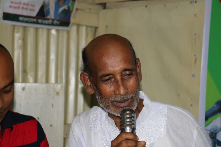 ভোলা জেলা শ্রমিকলীগ সভাপতি আবু তাহেরের ইন্তেকাল