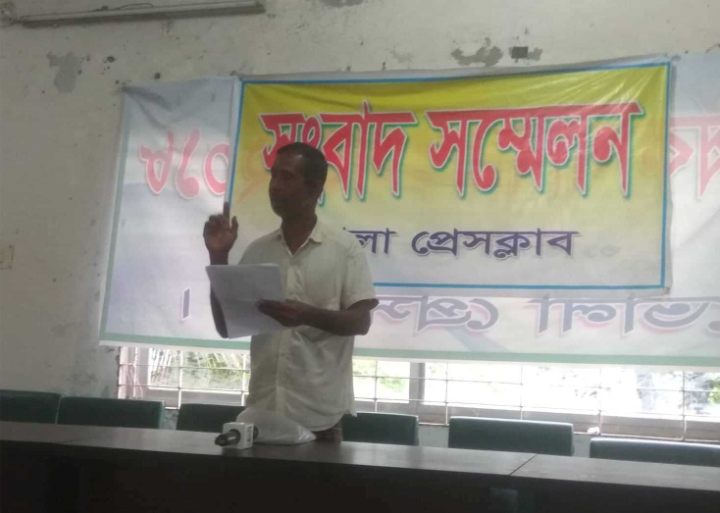 লালমোহনে নিরাপত্তার অযুহাতে সংখ্যালঘুর জমি ইউপি চেয়ারম্যানের দখলে