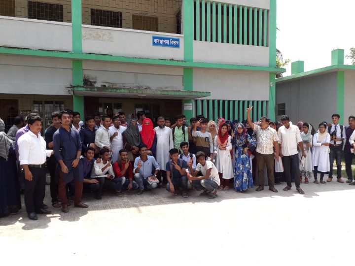 ভোলা সরকারি কলেজ এবারও সেরা