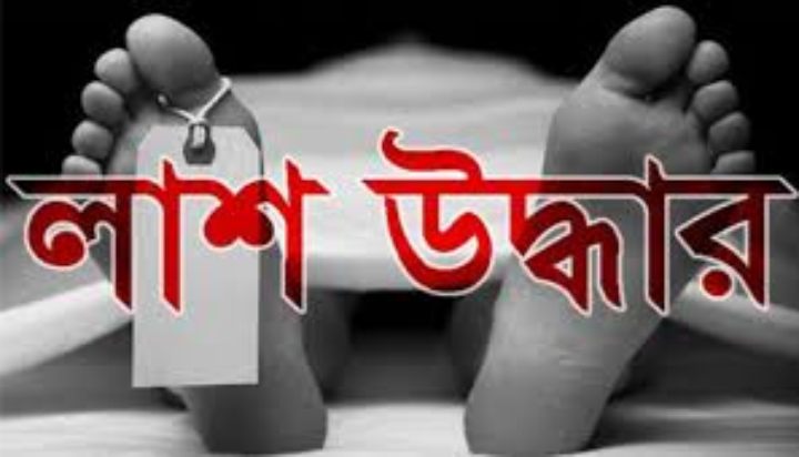 ভোলায় রিক্সা চালকের হাত পা বাঁধা লাশ উদ্ধার