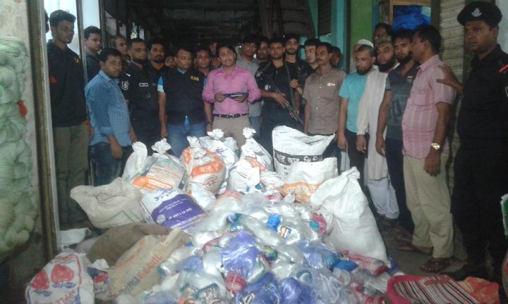 ভোলার পদ্মা মার্কেট থেকে বিপুল পরিমান কারেন্ট জাল জব্দ, ৬ ব্যবসায়ীকে কারাদন্ড