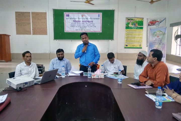 তজুমদ্দিনে গ্রাম আদালতের বিচার প্রক্রিয়ায় নারীর অংশ গ্রহণ শীর্ষক কর্মশালা
