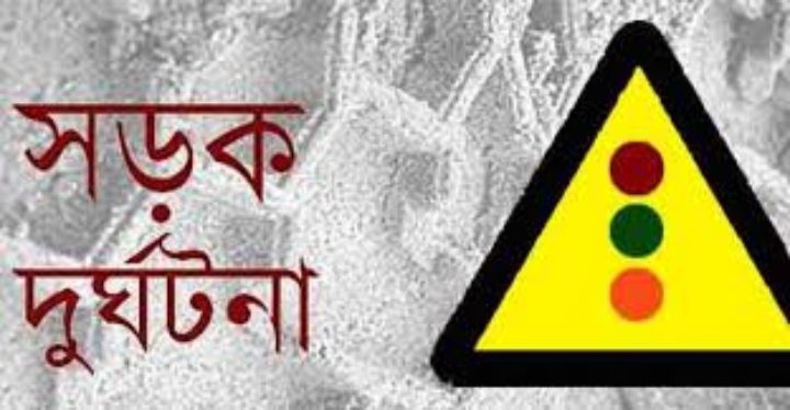 চরফ্যাশনে বোরাকের ধাক্কায় প্রান গেল তানিশার
