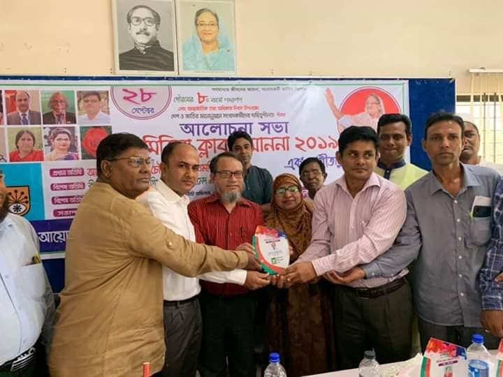 লালমোহনে ৮ গুণীজনকে মিডিয়া ক্লাবের সম্মাননা