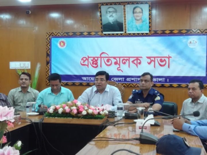 ভোলায় দূর্গা পূজা উপলক্ষ্যে প্রশাসনের প্রস্তুতিমূলক সভা