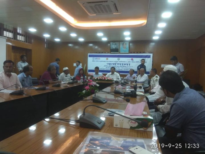 ভোলায় ইলিশ সম্পদ সংরক্ষনে অবহিত করণ সভা অনুষ্ঠিত