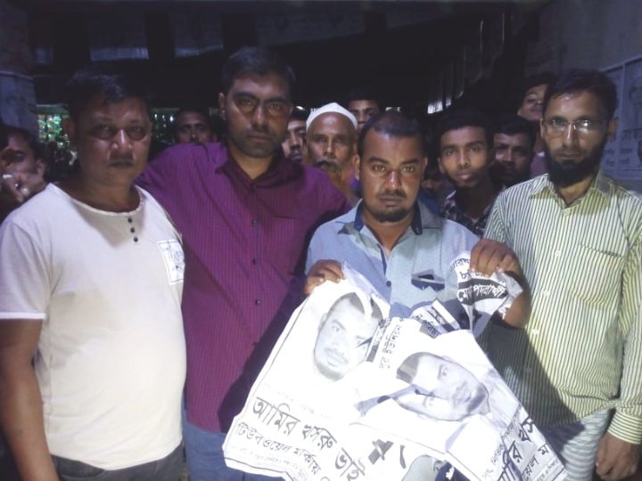ভোলার শিবপুরে উপ নির্বাচনে মেম্বার প্রার্থীর পোস্টার ছিড়ার অভিযোগ