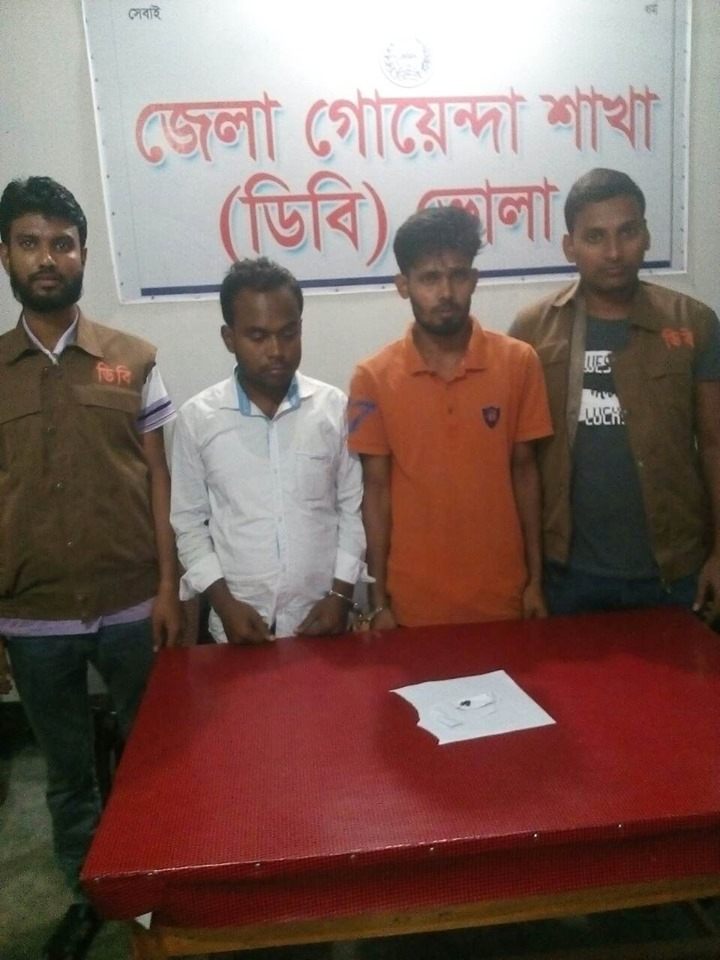 ভোলায় ইয়াবাসহ ৩ জনকে আটক করেছে ডিবি পুলিশ