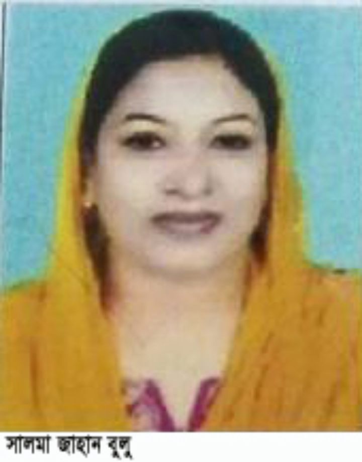 লালমোহন পৌর ৯নং ওয়ার্ডে নারী কাউন্সিলর পদে একমাত্র প্রার্থী বুলু