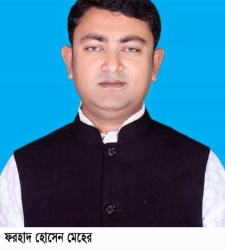 লালমোহনে বিনা প্রতিদ্বদ্বিতায় কাউন্সিলর হতে যাচ্ছেন মেহের
