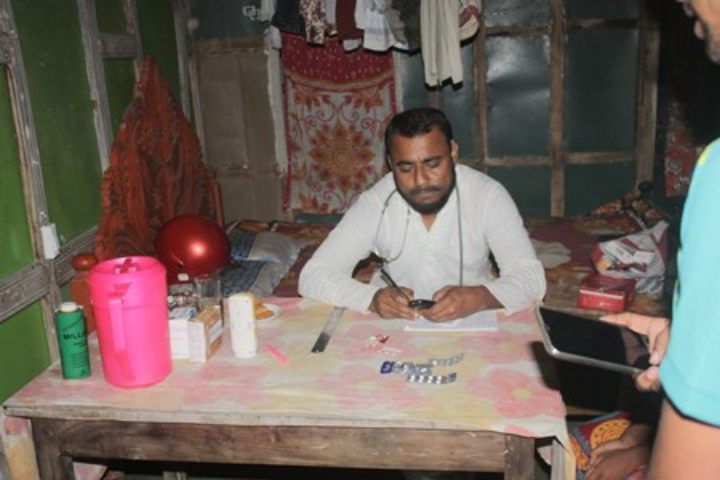 ভোলার রাজাপুরে জেলে থেকে ভূয়া বিশেষজ্ঞ ডাক্তার , রোগীদের সাথে প্রতারনা