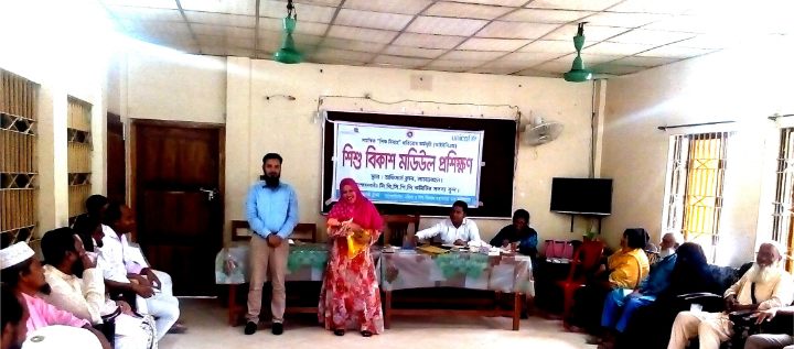 লালমোহনে শিশু বিকাশে মডিউল প্রশিক্ষণ