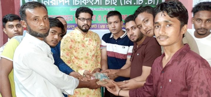 লালমোহনে দুইটি কিডনি নষ্ট হওয়া জোসনার পাশে ওরা…
