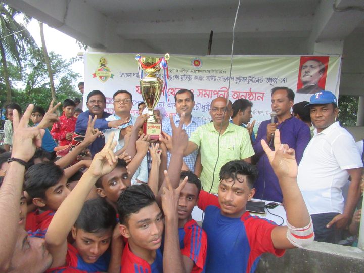 মনপুরায় বঙ্গবন্ধু শেখ মুজিবুর রহমান জাতীয় গোল্ডকাপ ফুটবল টুর্ণামেন্ট ফাইনাল খেলা অনুষ্ঠিত