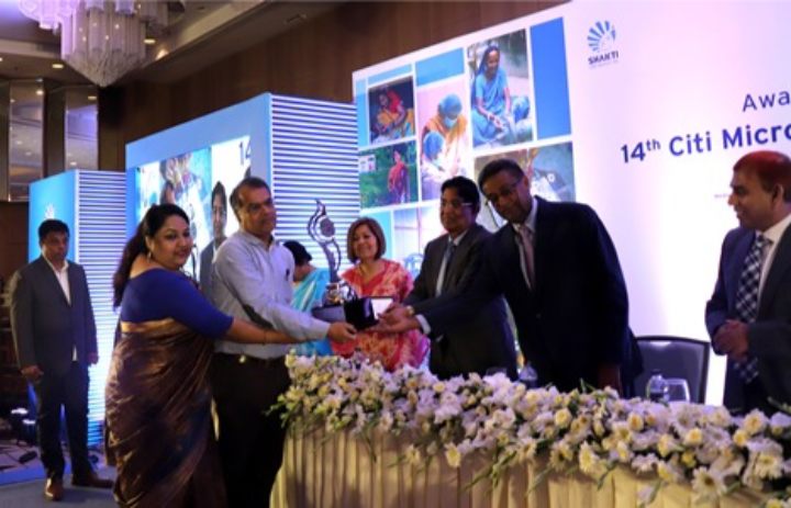 কোস্ট ট্রাস্ট পেল সিটি ফাউন্ডেশনের সেরা সৃজনশীল এনজিও অ্যাওয়ার্ড