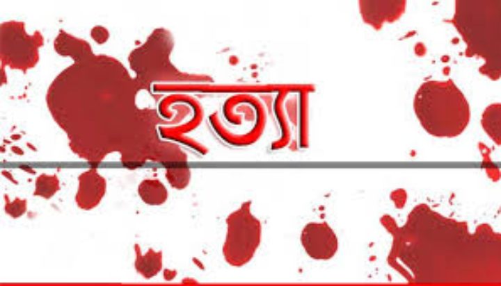 ভোলার চাঞ্চল্যকর খুকুমনি হত্যার ৯ বছরেও বিচার হয়নি