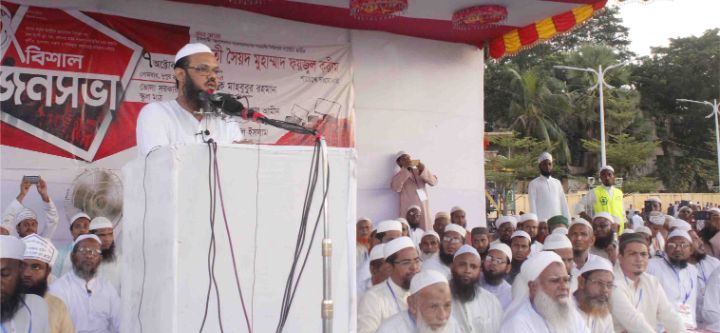 নিজে আদর্শবান হয়ে দেশকে আদর্শ রাষ্ট্রে পরিণত করতে হবে : ভোলায় মুফতি ফয়জুল করিম