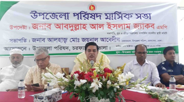 শেখ হাসিনার অর্থনৈতিক বিপ্লব বিশ্বে প্রশংসিত : জ্যাকব