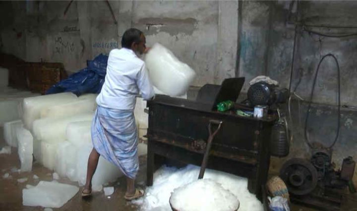 দৌলতখানে ৮ বরফ মিলে বিদ্যুৎ সংযোগ বিচ্ছিন্ন