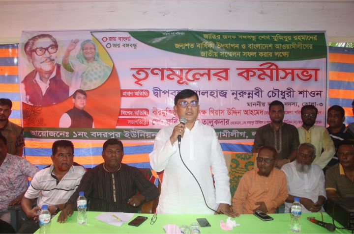শেখ হাসিনার সরকারের নেতৃত্বে দেশে আইনের শাসন বিরাজমান : এমপি শাওন