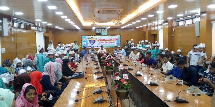 ভোলায় বিশ্ব শিশু দিবস ও শিশু অধিকার সপ্তাহের উদ্বোধন