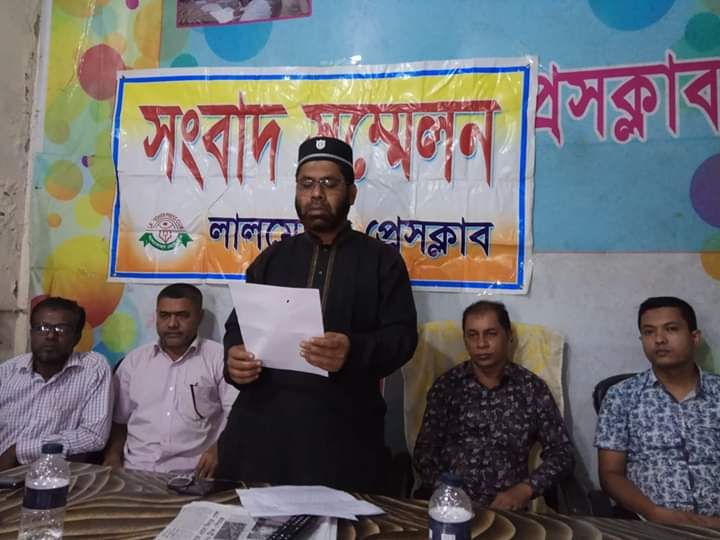 লামোহনে বহিরাগত ও ভাড়াটিয়া সন্ত্রাসী পরিবেশ নষ্ট করার অভিযোগ