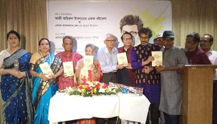 বিশ্বসাহিত্য কেন্দ্রের বাতিঘরে কাজী জহিরুল ইসলামের চলছে একক বইমেলা