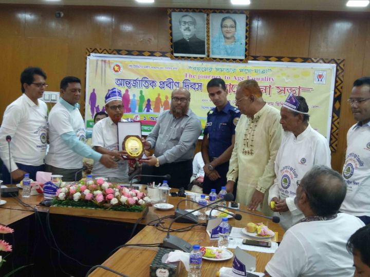 আন্তজার্তিক প্রবীণ দিবস উপলক্ষে ভোলায় র‌্যালী আলোচনা সভা