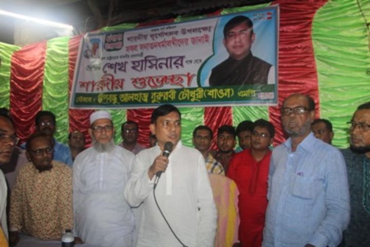 প্রত্যেক ধর্মের মানুষ ধর্মীয় উৎসব পালন করছে: শাওন