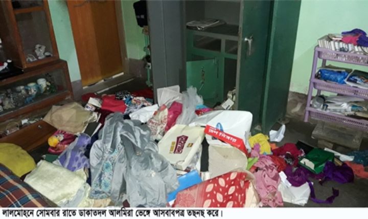 লালমোহনে ব্যবসায়ীর বাসায় দুর্ধষ ডাকাতি