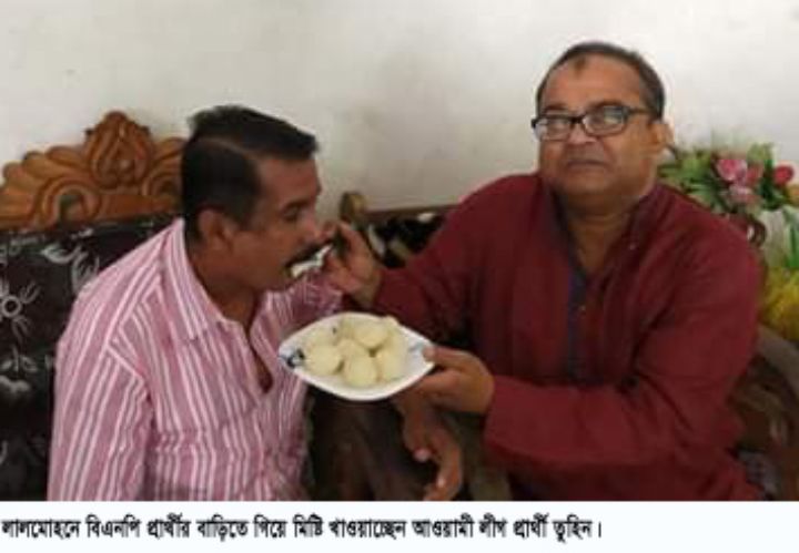 লালমোহনে বিএনপির প্রার্থীর বাড়িতে মিষ্টি নিয়ে আওয়ামী লীগের মেয়র তুহিন