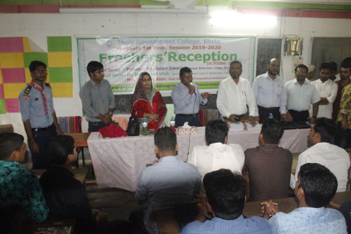 ভোলা সরকারি কলেজে নবীণ শিক্ষার্থীদের ওরিয়েন্টশন ক্লাশ