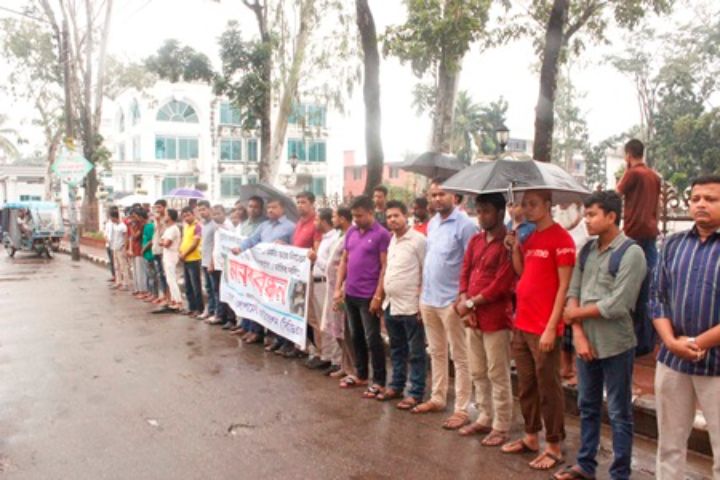 ভোলায় ফাহাদ হত্যা বিচারের দাবিতে বিভিন্ন সংগঠনের মানববন্ধন