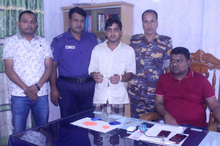 বোরহানউদ্দিনে ২৪৫ পিচ ইয়াবাসহ মাদক ব্যবসায়ী আটক
