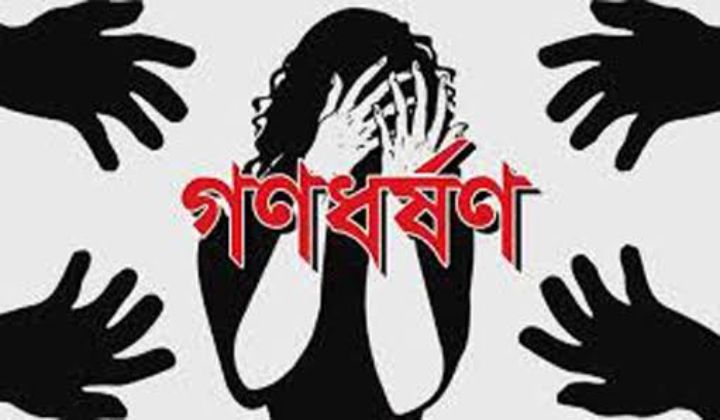 ভোলার মনপুরায় সাবেক ইউনিয়ন ছাত্রলীগ সভাপতিসহ  ৫ জন মিলে এক গৃহবধূকে গণধর্ষণ