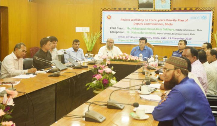 ভোলায় জেলা প্রশাসনের অগ্রাধিকার ভিত্তিক কর্মপরিকল্পনা বাস্তবায়ন সভা