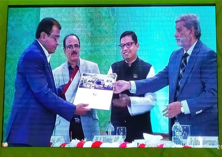 গ্রামীণ জন উন্নয়ন সংস্থা ঢাকা উন্নয়ন মেলায় প্রথম রানার্স আপ