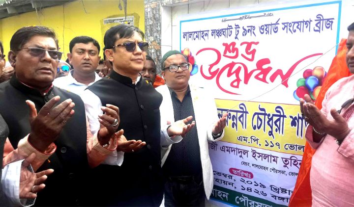 শেখ হাসিনা ক্ষমতায় থাকলে দেশের মানুষের মুখে হাসি ফোঁটে : শাওন