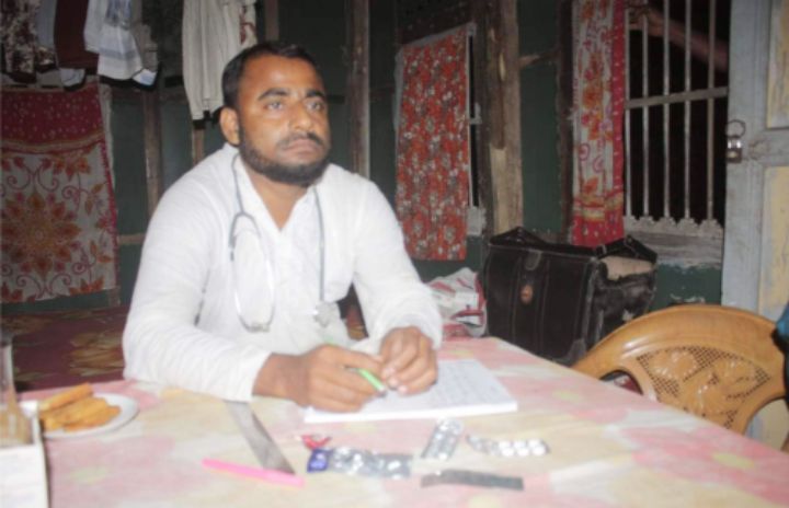 বাংলার কণ্ঠে সংবাদ প্রকাশের পর রাজাপুরের সেই ভূয়া ডাক্তারসহ দুই ফার্মেসিকে জরিমানা